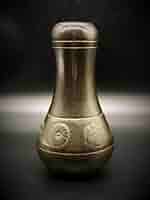 Amazon.co.jp: 皇室献上茶道具 杓立 十六弁八重表菊五七桐文 高肉